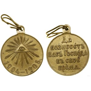 Rosja, medal Za Wojnę z Japonią, 1904-1905