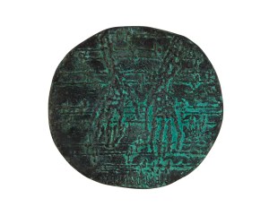 Bronisław Chromy (1925 Leńcze k. Lanckorony - 2017 Kraków), Medal 