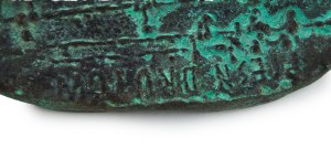 Bronisław Chromy (1925 Leńcze k. Lanckorony - 2017 Kraków), Medal 