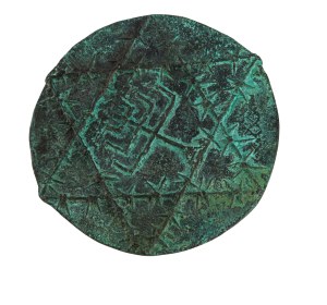 Bronisław Chromy (1925 Leńcze k. Lanckorony - 2017 Kraków), Medal z motywami żydowskimi