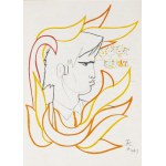 Jean Cocteau (1889 Maisons-Laffitte - 1963 Milly-la-Foret), 