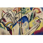 Wassily Kandinsky (1866 - 1944 Neuilly-sur-Seine), 