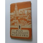 MAP OF THE CENTRAL DISTRICTS OF THE CAPITAL CITY OF WARSAW, STATE CARTOGRAPHIC PUBLISHING HOUSE, WARSAW 1955