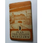MAP OF THE CENTRAL DISTRICTS OF THE CAPITAL CITY OF WARSAW, STATE CARTOGRAPHIC PUBLISHING HOUSE, WARSAW 1955