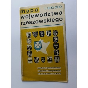 MAP OF THE RZESZÓW PROVINCE, STATE CARTOGRAPHIC PUBLISHING HOUSE, WARSAW, 1974