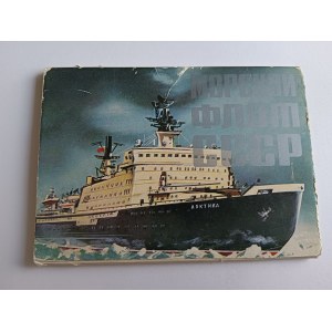 SET OF 16 POSTCARDS: SHIPS, RUSSIA, THE SOVIET UNION, THE ARCTIC, CRIMEA, LENIN, COMET