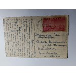 WARSAW, ŁAZIENKI PALACE, STAMP