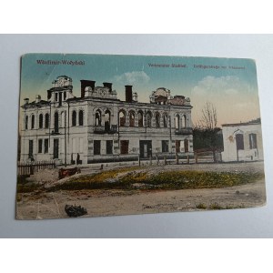 WŁODZIMIERZ, WŁADIMIR WOŁYŃSKI, STEMPEL
