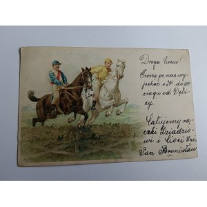 HORSES, HORSEBACK RIDING, STYGAROWICZ, ZALESZANY, ZBYDNIÓW, STAMP, SEAL