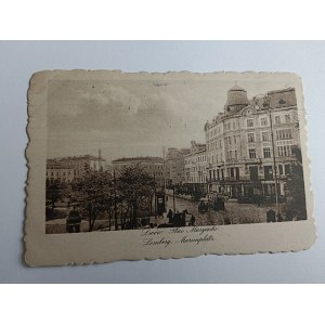 LVIV, MARYACKI SQUARE, STAMP