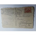 LVIV, MARYACKI SQUARE, STAMP