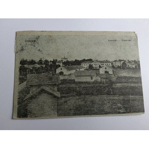 ŻÓŁKIEW KASARNI KOSZARY, ZNACZEK, STEMPEL