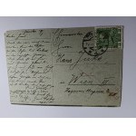 ŻÓŁKIEW KASARNI KOSZARY, ZNACZEK, STEMPEL