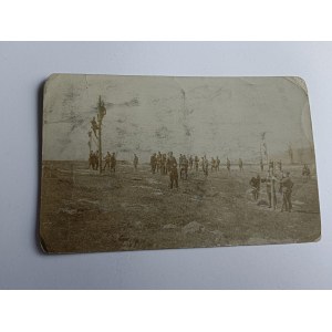 PHOTO: MILITARY, SOLDIERS