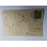 LVIV CITY THEATER, POSTAGE STAMP, POSTMARK 1916