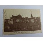 LUBLIN: GENERAL VIEW, STAMP