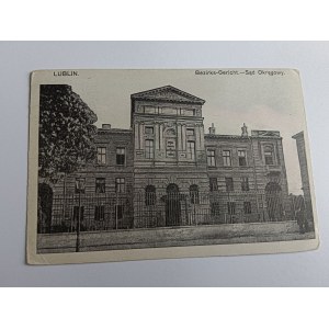 LUBLIN DISTRICT COURT