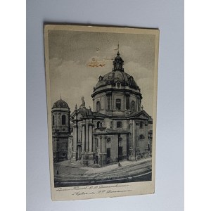 LVIV: DOMINICAN CHURCH DAMAGED