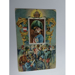 THE ROYAL FAMILY: EMPEROR FRANCIS JOSEPH, STAMP, OSTRAU POSTMARK