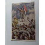 SOLDIERS OF THE TYROL ARMY, RADOM STAMP