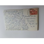 ODRZYKOŃ CASTLE RUINS 1961 STAMP