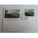 ENVELOPE: THE VISTULA RIVER IN PAINTING – A GENERAL VIEW OF WARSAW FROM THE PRAGA SIDE BY BERNARDO BELOTTO (CANALETTO), 1984. STAMP