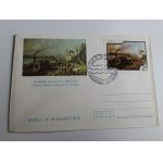 ENVELOPE: THE VISTULA IN PAINTING – STEAMBOAT HARBOR ON THE LOWER VISTULA – FRANCISZEK KOSTRZEWSKI, 1984 – STAMP