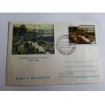 ENVELOPE: THE VISTULA RIVER IN PAINTING, THE TRUMPET FESTIVAL, ALEKSANDER GIRYMSKI, 1984, STAMP