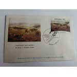 PANORAMA OF RACŁAW ENVELOPE, PAINTING BY JAN STYKA AND WOJCIECH KOSSAK, 1985, STAMP
