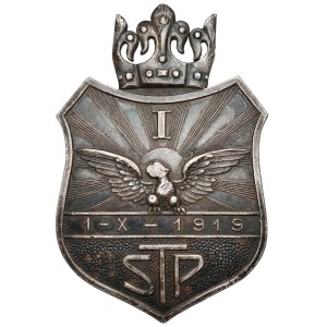 Odznaka, Szkoła Podchorążych Wojsk Taborowych - w SREBRZE