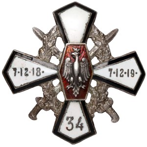Odznaka, 34 Pułk Piechoty [551]