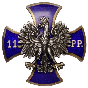 Odznaka, 11 Pułk Piechoty [177] - w SREBRZE