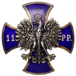 Odznaka, 11 Pułk Piechoty [177] - w SREBRZE