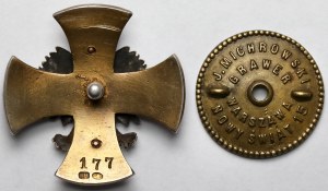 Odznaka, 11 Pułk Piechoty [177] - w SREBRZE