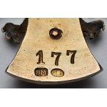 Odznaka, 11 Pułk Piechoty [177] - w SREBRZE