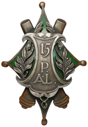 Odznaka, 15 Pułk Artylerii Lekkiej - rzadka