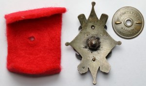 Odznaka, 15 Pułk Artylerii Lekkiej - rzadka