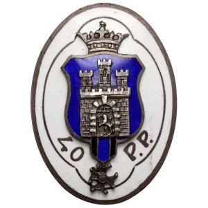 Odznaka, 40 Pułk Piechoty Dzieci Lwowskich - w SREBRZE