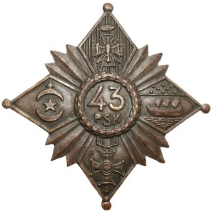 Odznaka, 43 Pułk Strzelców Legionu Bajończyków
