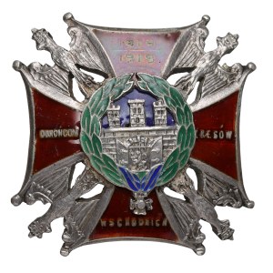Odznaka, ORLĘTA Obrońcom Kresów 1920 - wz.2