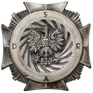 Odznaka, Wołyńska Szkoła Podchorążych Rezerwy Artylerii [5508]