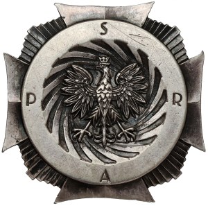 Odznaka, Wołyńska Szkoła Podchorążych Rezerwy Artylerii - SW