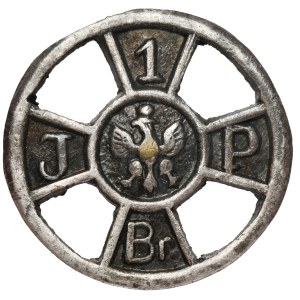 Miniatura, Odznaka, 1 Pułk Piechoty Legionów Józefa Piłsudskiego