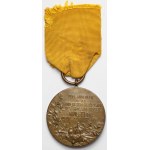Niemcy, Prusy, Medal na 100-lecie urodzin Wilhelm I, 1897
