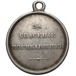 Rosja, Aleksander III, Medal za zasługi - w SREBRZE - b.rzadki