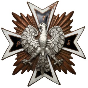 PRL, Odznaka, 1 Pułk Samochodowy