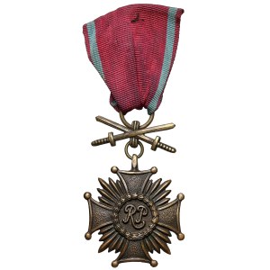 PSZnZ, Brązowy Krzyż Zasługi z Mieczami - Samuel Kretschmer & Sons, Jerozolima