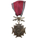 PSZnZ, Brązowy Krzyż Zasługi z Mieczami - Samuel Kretschmer & Sons, Jerozolima