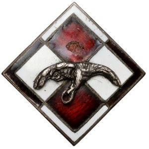 PRL, Miniatura, Odznaka Lotnicza