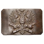 Rosja, Klamra Pasa Głównego Rosyjskiej Artylerii (do 1917)
